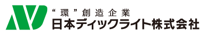 日本ディックライト株式会社