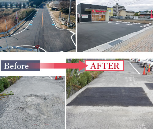 舗装事業 施工事例